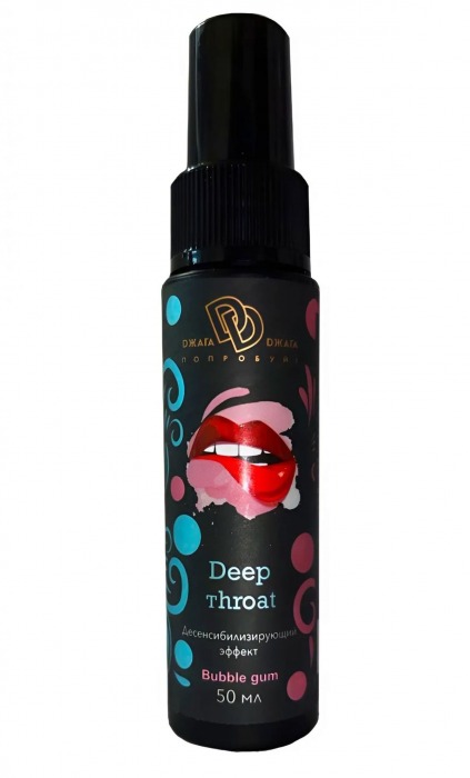Спрей для горла Deep Throat с десенсибилизирующим эффектом и вкусом бабл-гам - 50 мл. - БиоМед - купить с доставкой в Мытищах