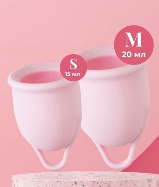Набор из 2 розовых менструальных чаш Aura - HOT planet - купить с доставкой в Мытищах