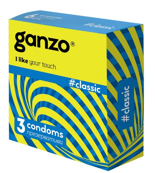 Классические презервативы с обильной смазкой Ganzo Classic - 3 шт. - Ganzo - купить с доставкой в Мытищах