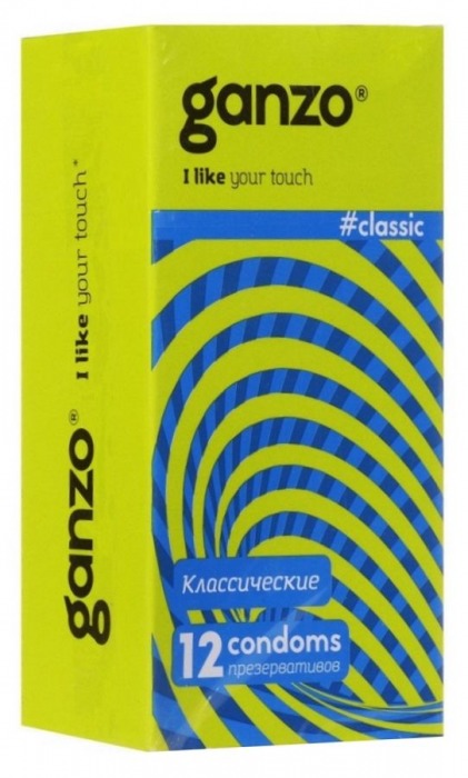 Классические презервативы с обильной смазкой Ganzo Classic - 12 шт. - Ganzo - купить с доставкой в Мытищах