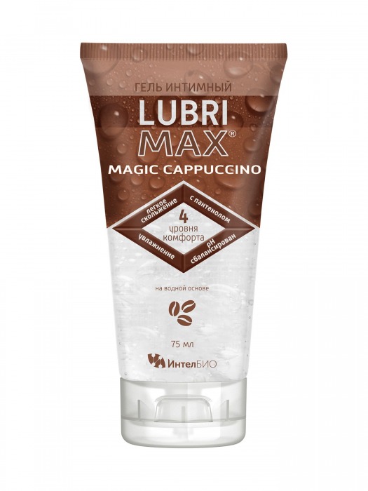 Интимный гель-смазка на водной основе Lubrimax Magic Cappuccino - 75 мл. - ИнтелБИО - купить с доставкой в Мытищах