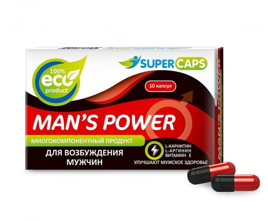 Возбуждающее средство Man’s power - 10 капсул (+1 в подарок) - SuperCaps - купить с доставкой в Мытищах