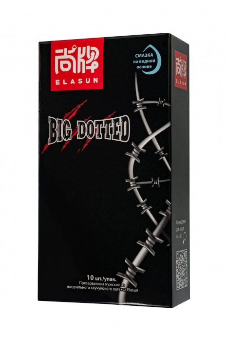 Презервативы с точками Elasun Big Dotted - 10 шт. - Elasun - купить с доставкой в Мытищах