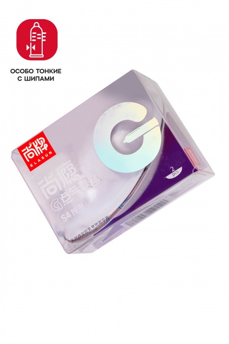 Особо тонкие презервативы Elasun G-spot bag X5 - 2 шт. - Elasun - купить с доставкой в Мытищах