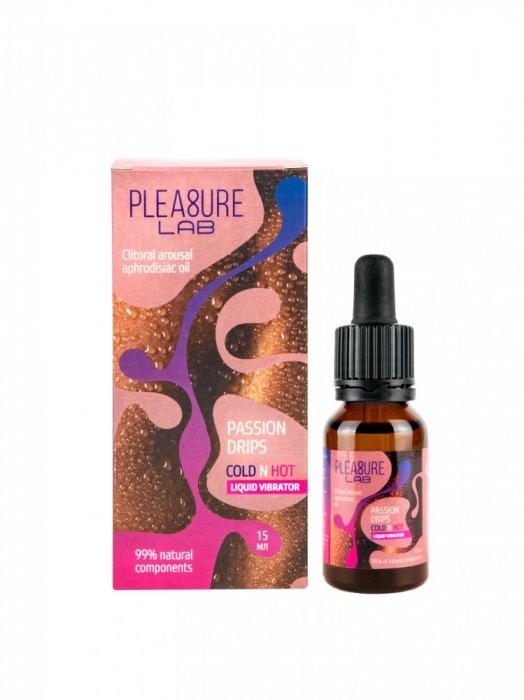 Жидкий вибратор Passion Drips Cold n Hot - 15 мл. - Pleasure Lab - купить с доставкой в Мытищах
