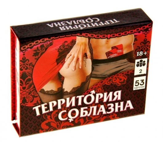 Игра  Территория соблазна  в подарочной коробке - Сима-Ленд - купить с доставкой в Мытищах