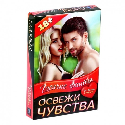Горячие фанты  Освежи чувства - Сима-Ленд - купить с доставкой в Мытищах