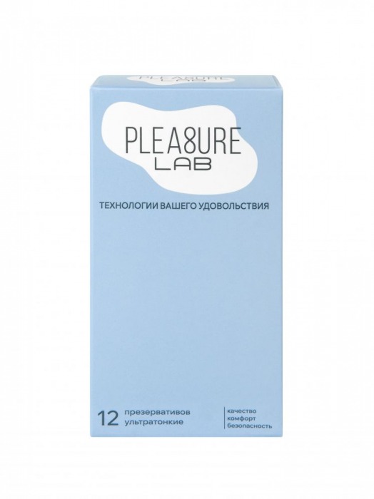 Ультратонкие презервативы Pleasure Lab - 12 шт. - Pleasure Lab - купить с доставкой в Мытищах