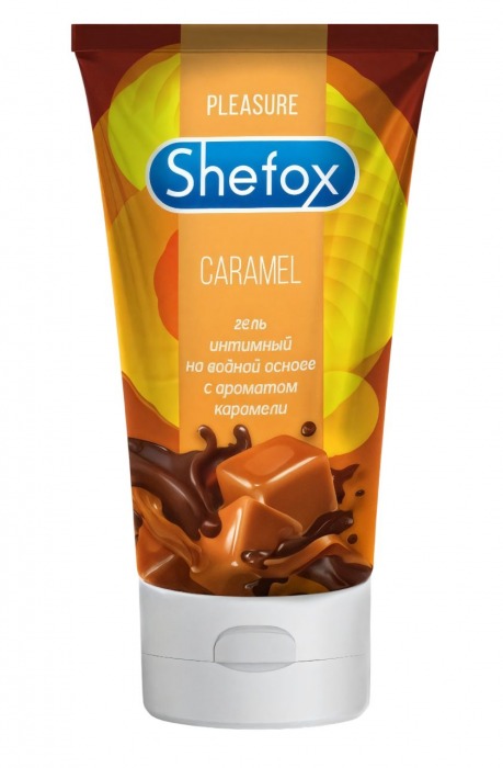 Интимная гель-смазка Shefox «Карамель» - 50 мл. - Shefox - купить с доставкой в Мытищах