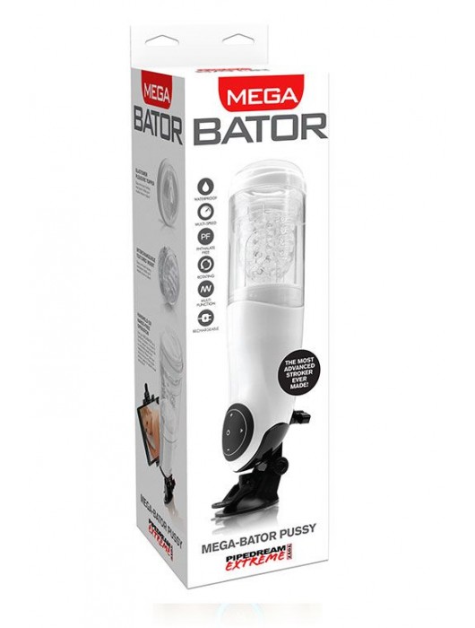 Перезаряжаемый мастурбатор-вагина с держателем для мобильных устройств Extreme Toyz Me - Pipedream - в Мытищах купить с доставкой