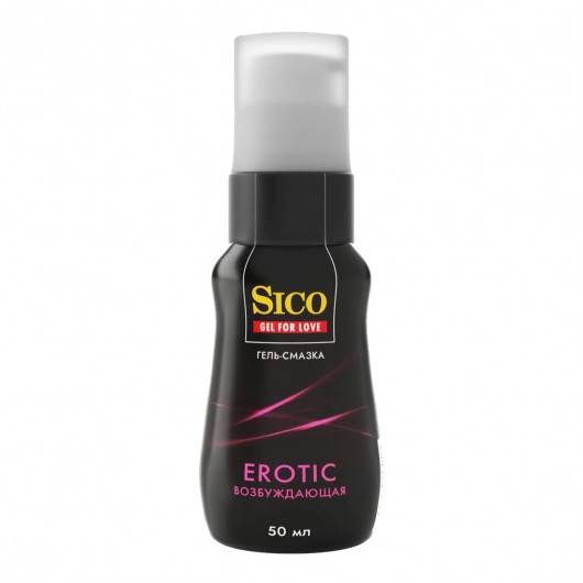 Возбуждающая гель-смазка Sico Erotic - 50 мл. - Sico - купить с доставкой в Мытищах