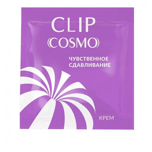 Саше интимного крема Clip Cosmo - 1,5 гр. - Биоритм - купить с доставкой в Мытищах