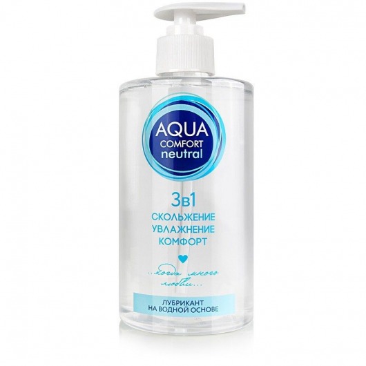 Лубрикант на водной основе Aqua Comfort Neutral - 440 гр. - Биоритм - купить с доставкой в Мытищах