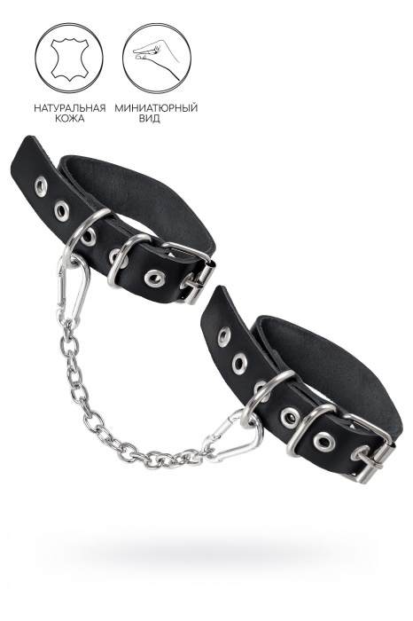 Черные оковы из одного ремешка с люверсами - Pecado - купить с доставкой в Мытищах