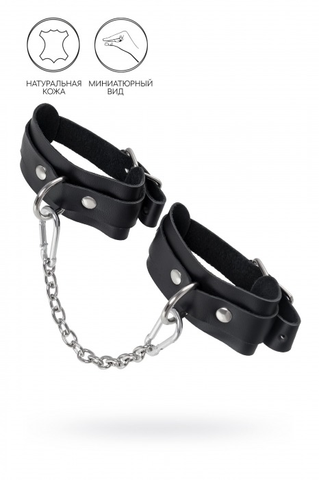 Черные мини-оковы со скруглёнными углами - Pecado - купить с доставкой в Мытищах
