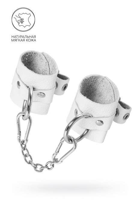 Белые мягкие кожаные наручники с люверсами - Pecado - купить с доставкой в Мытищах