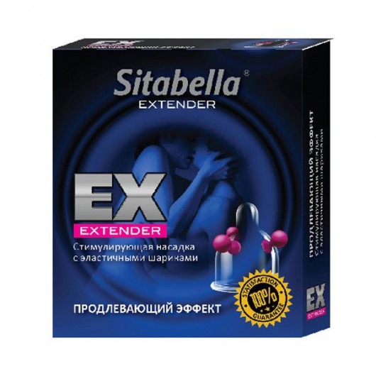 Стимулирующая насадка Sitabella Extender  Продлевающий Эффект - Sitabella - купить с доставкой в Мытищах