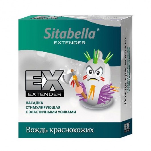 Стимулирующая насадка Sitabella Extender  Вождь краснокожих - Sitabella - купить с доставкой в Мытищах
