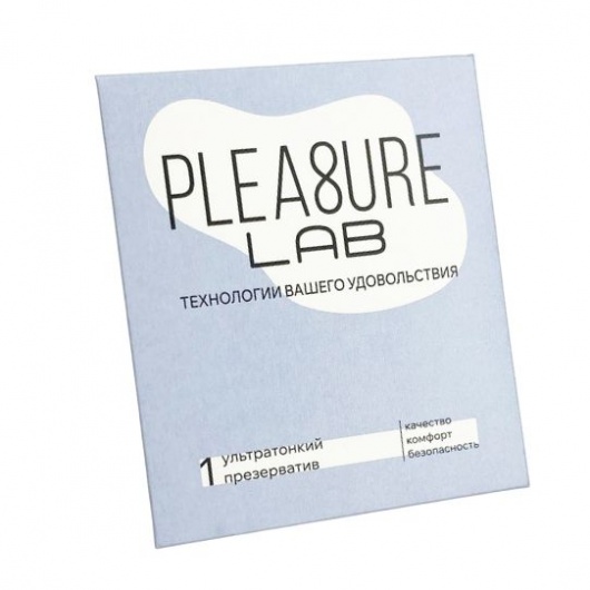 Ультратонкий презерватив Pleasure Lab - 1 шт. - Pleasure Lab - купить с доставкой в Мытищах