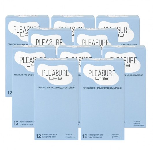 Набор из 10 упаковок ультратонких презервативов Pleasure Lab (по 12 шт.) - Pleasure Lab - купить с доставкой в Мытищах