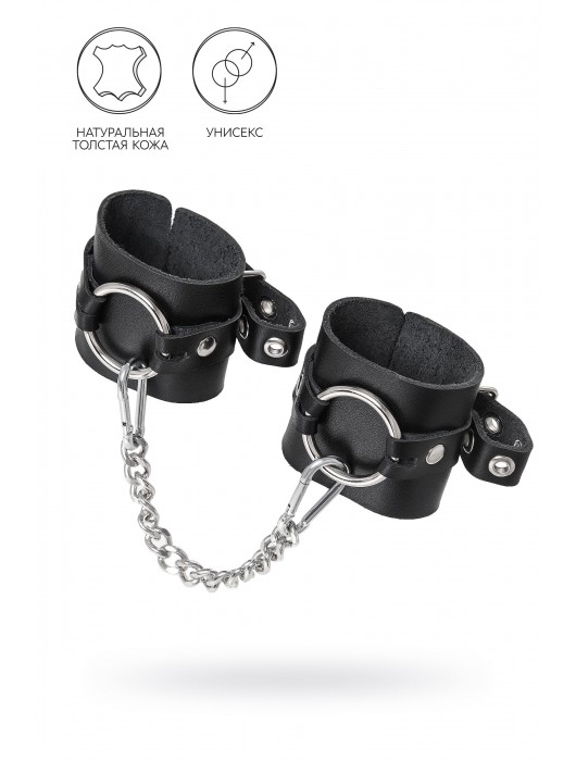 Черные наручники из толстой натуральной кожи с люверсами - Pecado - купить с доставкой в Мытищах