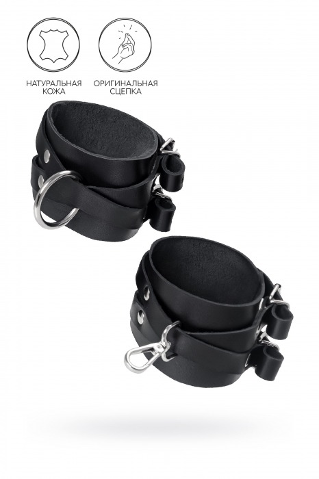 Черные кожаные оковы с двумя перекрёстными ремешками - Pecado - купить с доставкой в Мытищах