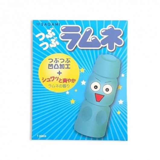 Презерватив Sagami Studded Lemonade с ароматом лимонада - 1 шт. - Sagami - купить с доставкой в Мытищах