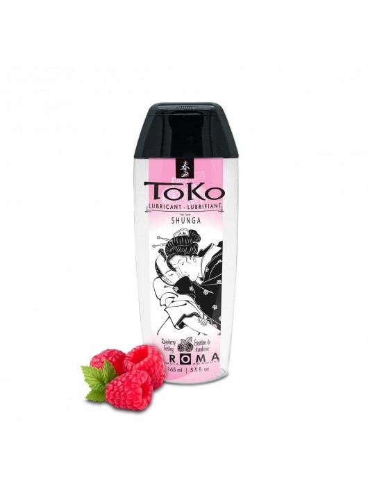 Интимная смазка TOKO Aroma Raspberry Feeling с ароматом малины - 165 мл. - Shunga - купить с доставкой в Мытищах