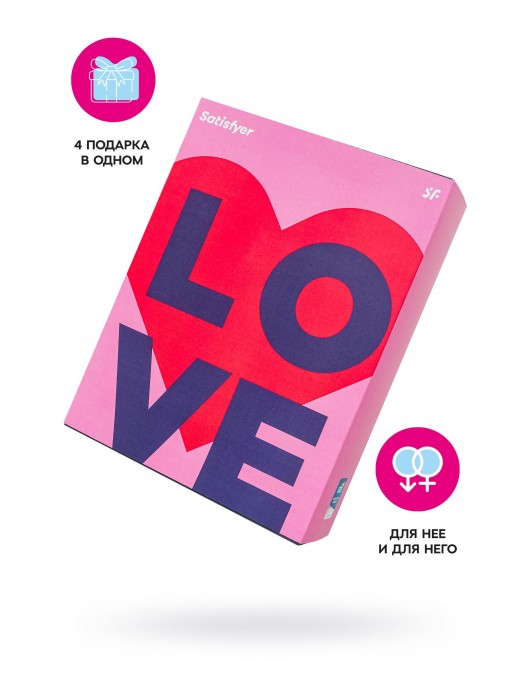 Подарочный набор Satisfyer Advent Box Love - Satisfyer - купить с доставкой в Мытищах