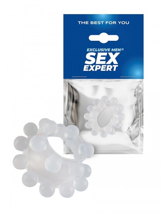 Эластичное эрекционное кольцо с двумя рядами шариков - Sex Expert - в Мытищах купить с доставкой