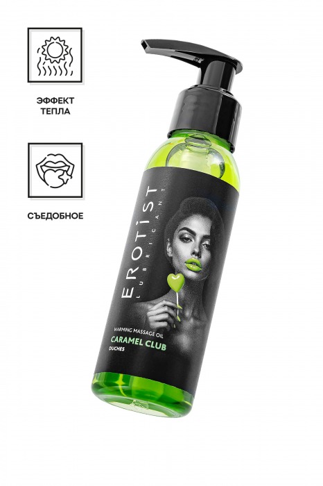 Разогревающее массажное масло Erotist Caramel Club с ароматом дюшеса - 100 мл. - Erotist Lubricants - купить с доставкой в Мытищах