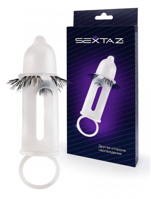 Эластичная насадка на пенис с подхватом мошонки и стимулирующими «ресничками» - Sextaz - в Мытищах купить с доставкой