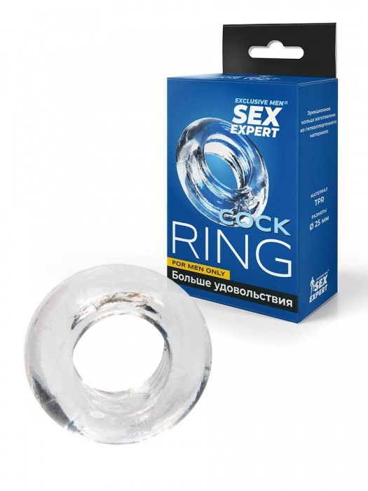 Прозрачное эрекционное кольцо-бублик - Sex Expert - в Мытищах купить с доставкой