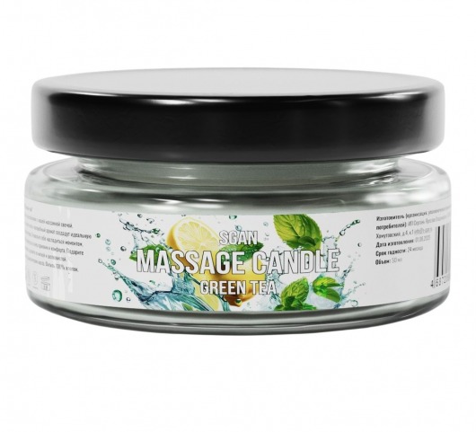 Массажная свеча «Зелёный чай» - 50 мл. - SGAN - купить с доставкой в Мытищах
