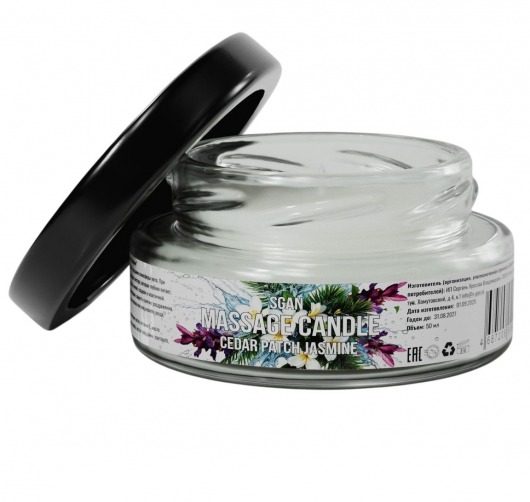 Массажная свеча «Кедр - Пачули - Жасмин» - 50 мл. - SGAN - купить с доставкой в Мытищах