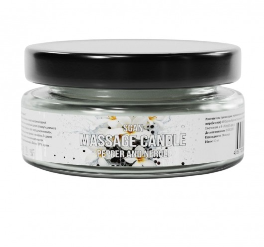 Массажная свеча «Перец и нероли» - 50 мл. - SGAN - купить с доставкой в Мытищах