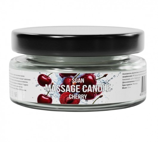 Массажная свеча «Спелая вишня» - 50 мл. - SGAN - купить с доставкой в Мытищах