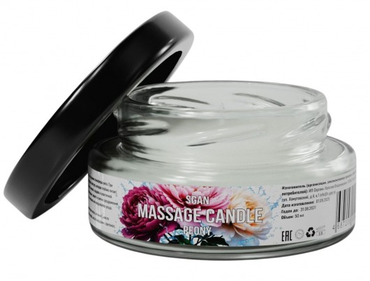 Массажная свеча «Цветущий пион» - 50 мл. - SGAN - купить с доставкой в Мытищах