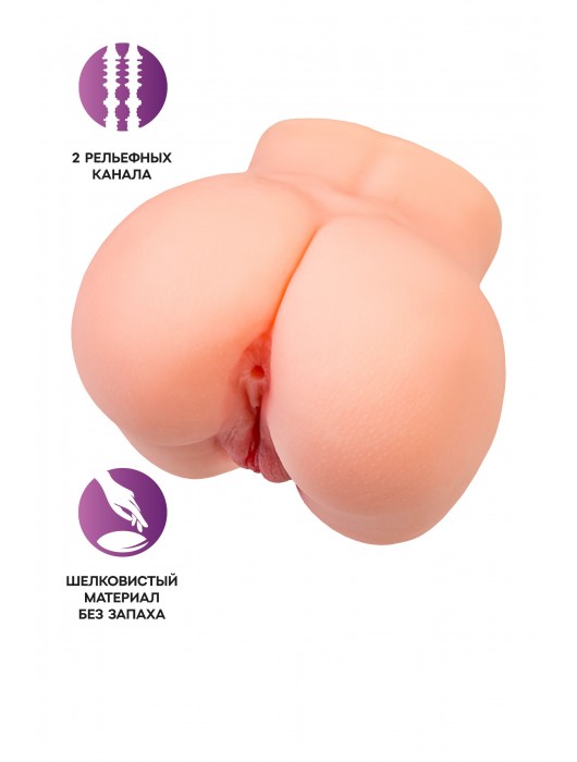 Реалистичный мастурбатор в форме попки с двумя любовными входами - No Name - в Мытищах купить с доставкой