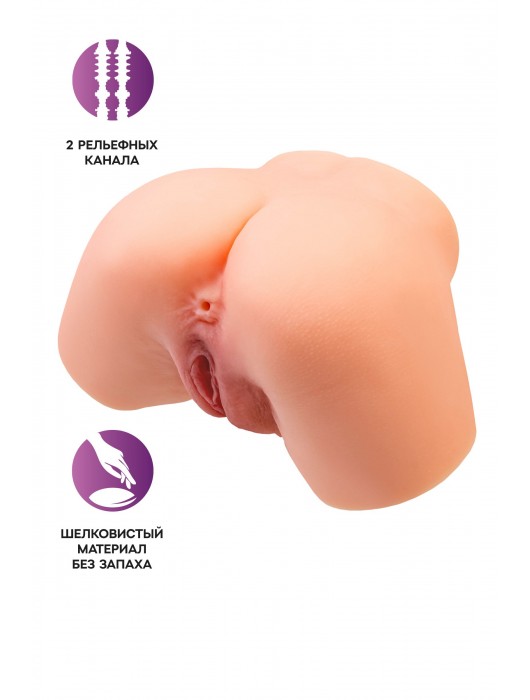 Телесный реалистичный мастурбатор-полуторс с 2 любовными входами - No Name - в Мытищах купить с доставкой