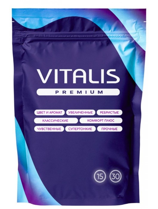 Презервативы VITALIS Premium Sensation с кольцами и точками - 15 шт. - Vitalis - купить с доставкой в Мытищах