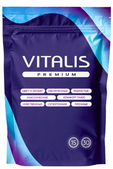 Презервативы с утолщенной стенкой VITALIS Premium Strong - 15 шт. - Vitalis - купить с доставкой в Мытищах