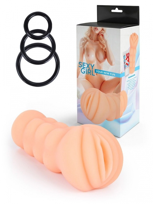 Телесный мастурбатор-вагина с эрекционными кольцами в комплекте - Sexy Girl - в Мытищах купить с доставкой