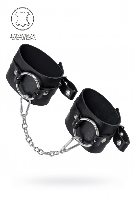 Черные оковы из толстой кожи с люверсами - Pecado - купить с доставкой в Мытищах