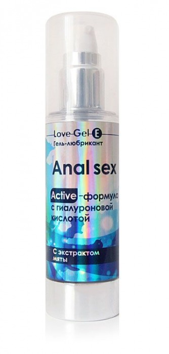 Анальный обезболивающий гель-лубрикант LoveGel E - 20 гр. - Биоритм - купить с доставкой в Мытищах