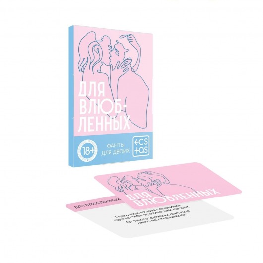 Романтическая игра   Для двоих - Сима-Ленд - купить с доставкой в Мытищах