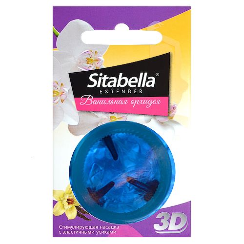 Насадка стимулирующая Sitabella 3D  Ванильная орхидея  с ароматом ванили и орхидеи - Sitabella - купить с доставкой в Мытищах