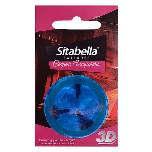 Насадка стимулирующая Sitabella 3D  Секрет амаретто  с ароматом амаретто - Sitabella - купить с доставкой в Мытищах