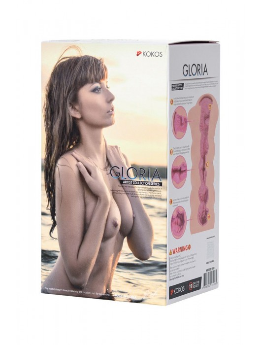 Мастурбатор-вагина без вибрации GLORIA с двойным слоем материала - KOKOS - в Мытищах купить с доставкой