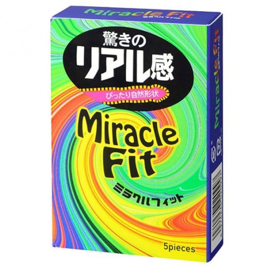 Презервативы Sagami Xtreme Miracle Fit - 5 шт. - Sagami - купить с доставкой в Мытищах